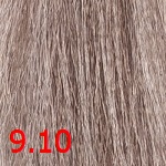 краска Kaaral Baco 9.10 очень светлый пепельный блондин Kaaral Baco 9.10 очень светлый пепельный блондин